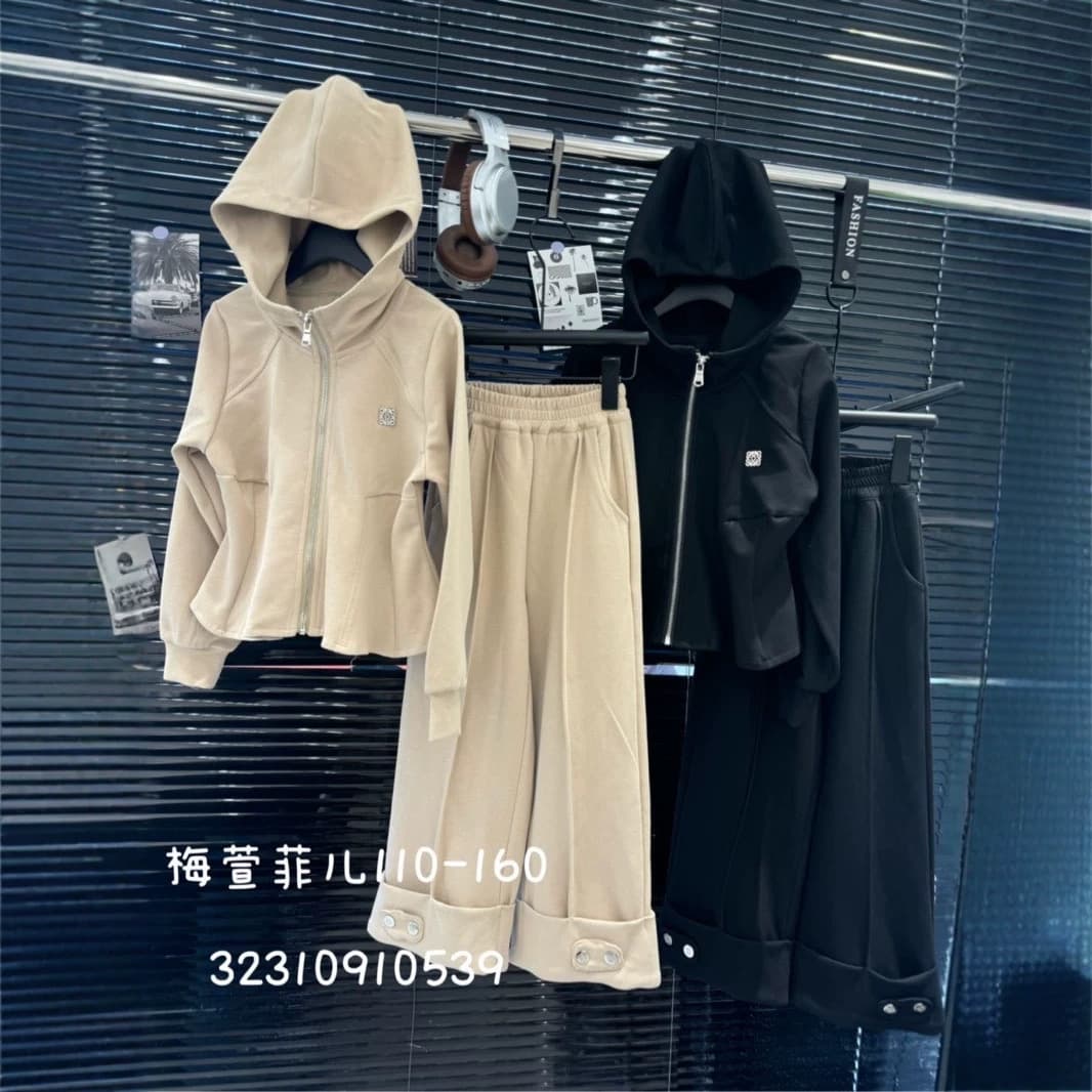 Girls Autumn Kids Set Casual Big Kids Letter Zip-Up Hoodie Wide-Leg Pants Two-Piece Set Zhili Kids Clothing