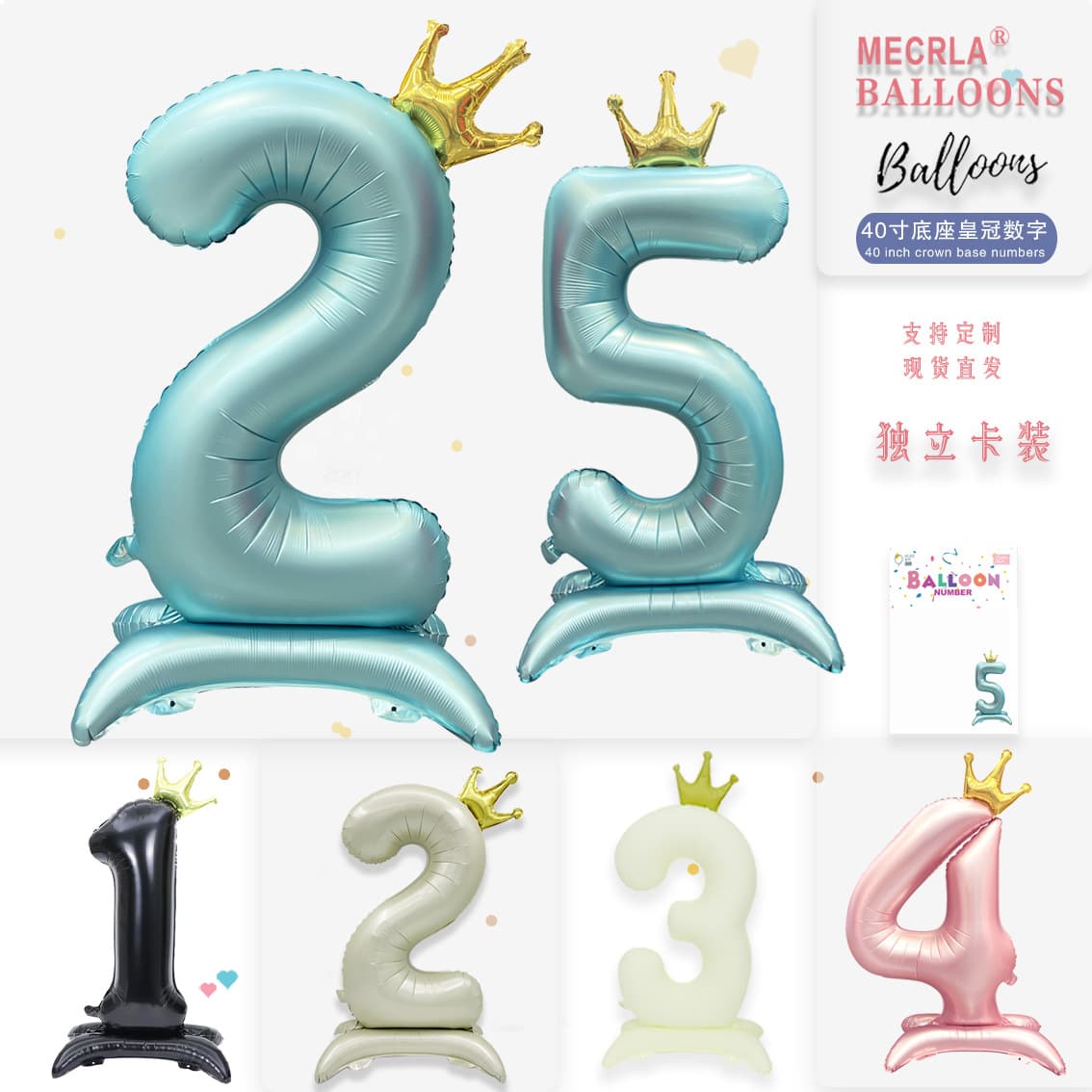 MECRLA 40-inch Large Gold Crown Standing Birthday Base Number 0-9 Party Prop Decoration Aluminum Foil Balloon