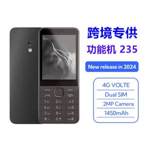 New 235 Cross-border Non-Smart Bar Keypad Foreign Language Phone 3210 230 Senior Student Phone