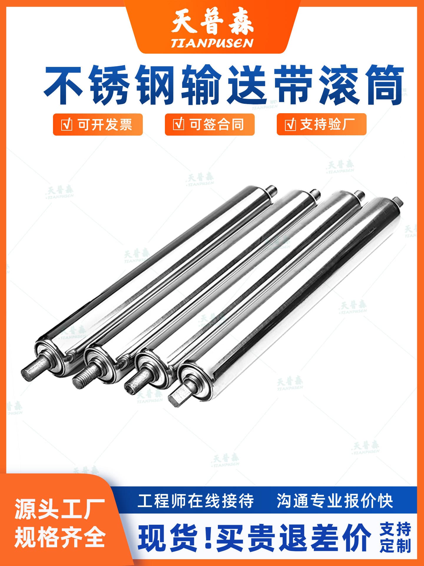 Stainless Steel Conveyor Roller Unpowered Idler Roller Galvanized Pressure Roller Conveyor Belt Roller Unloading