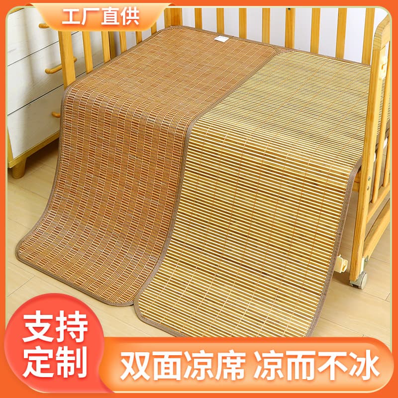 Children's bamboo mat summer double-sided thickened carbonized cool mat for school dormitory single bed, factory student cool mat.