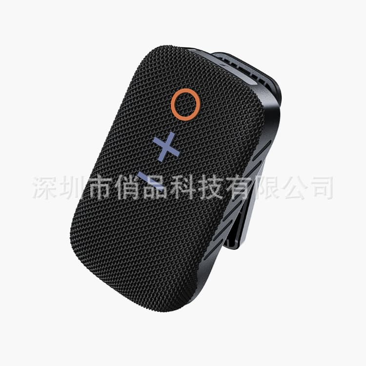 Hand Warmer, Night Light, Bluetooth Speaker, Wireless Power Bank, Projector, White Noise Sleep Device, Cloth Processing Cloth
