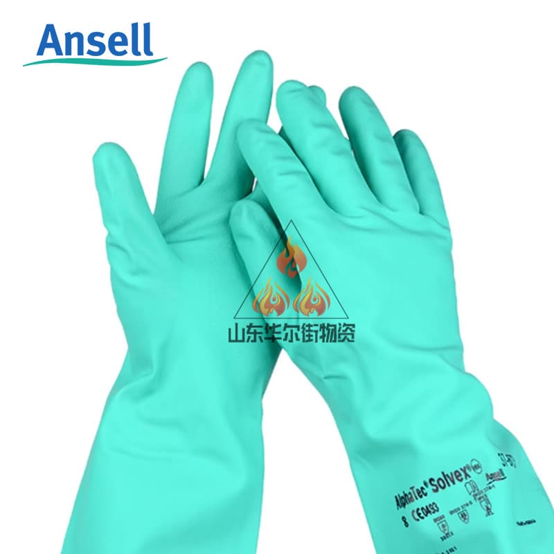 Ansell 37-176 Gloves, Acid, Alkali, and Solvent Resistant, Chemical and Oil Resistant Industrial Labor Protection Nitrile Rubber Gloves