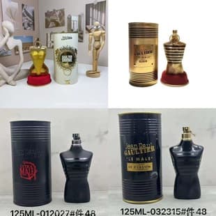 Jean Paul Gaultier Le Beau High-quality Wholesale