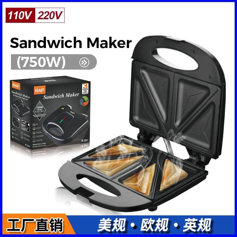 Cross-border Household Double-sided Heating Multi-function Breakfast Toaster Bread Steak Machine Waffle Maker Sandwich Maker