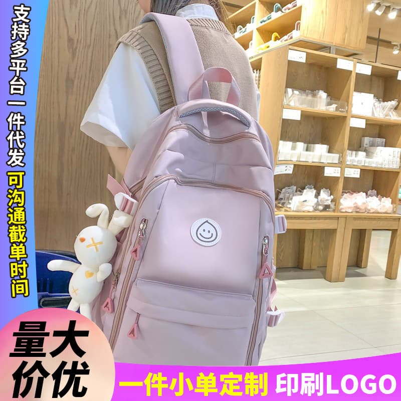 Kids Backpack for Elementary School Students Grades 3-6 Girls Middle School High School Students School Bag Custom Wholesale Backpack