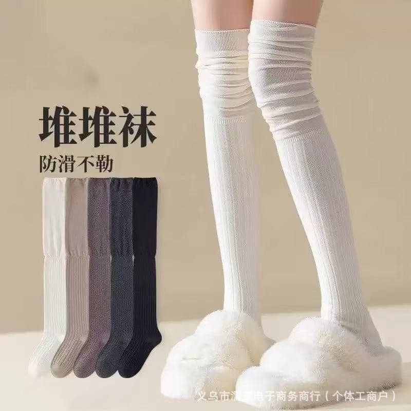 Over-the-Knee Socks for Women, Long Tube Socks for Spring and Autumn, Stitched Cream White, Knee-High Socks for Fall and Winter, Non-Slip Long Socks