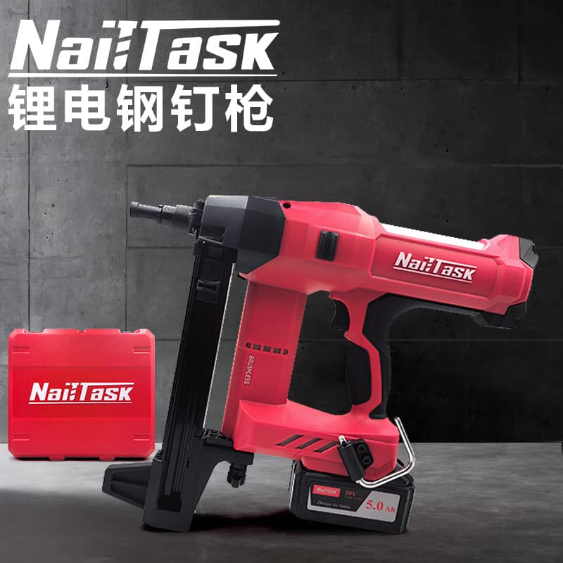 Nail Task Lithium-powered Steel Nail Gun, No Gas Required, Specialized for Hydraulic Installation, Gas Gun 90S