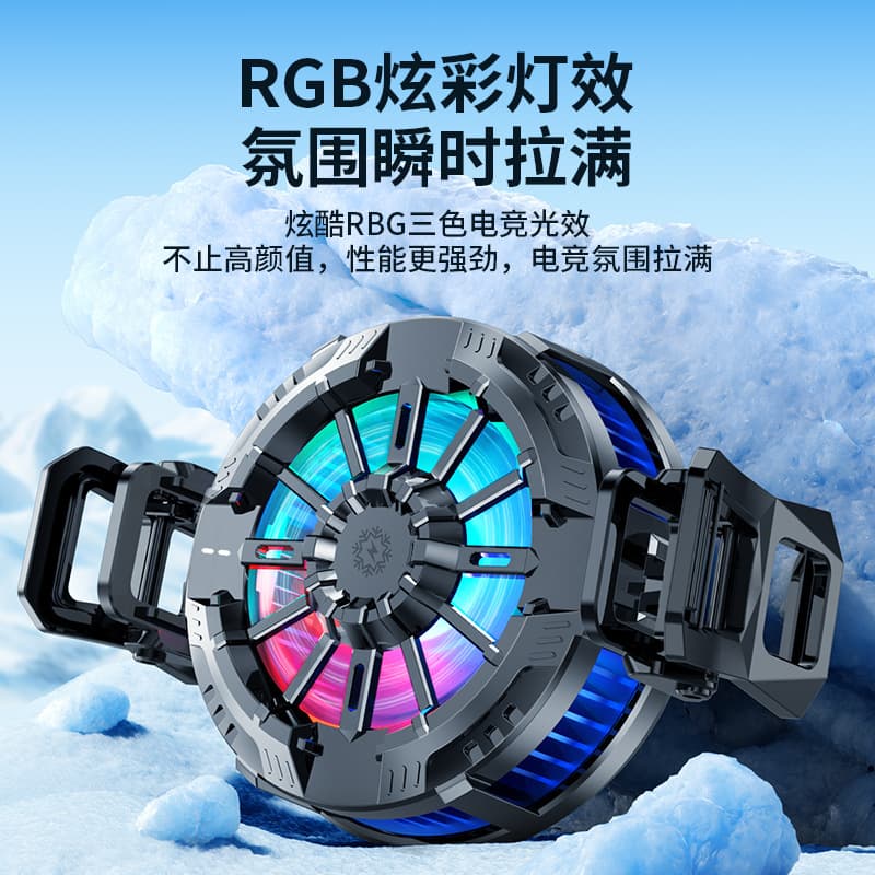 2024 New X106 Phone Cooler Magnetic Plug-in for Gaming Live Streaming Fast Cooling Phone Radiator