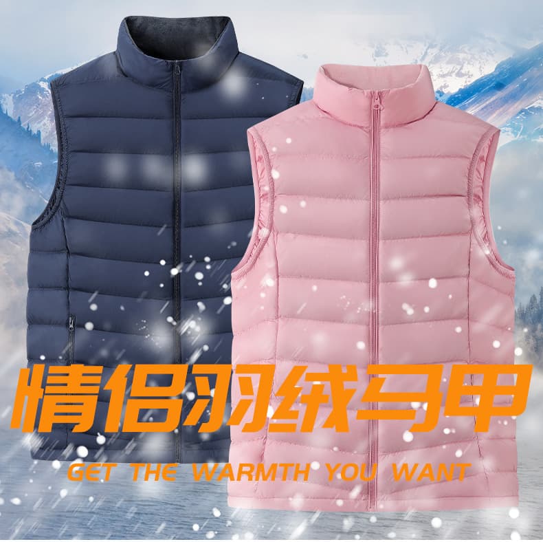 2025 Autumn/Winter Couple Down Vest Men Lightweight Stand Collar Thin Vest New Outerwear Vest Women 90% White Duck Down