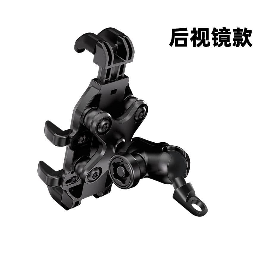 Motorcycle Anti-Theft Shockproof Phone Mount, Electric Scooter Navigation Octopus Holder for Delivery Riders, Bicycle Mount
