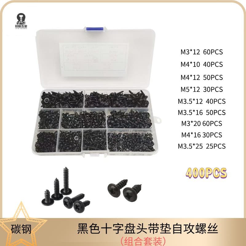 400pcs M3 M3.5 M4 M5 Black Carbon Steel Phillips Pan Head with Washer and Self-Tapping Screws Combination Set
