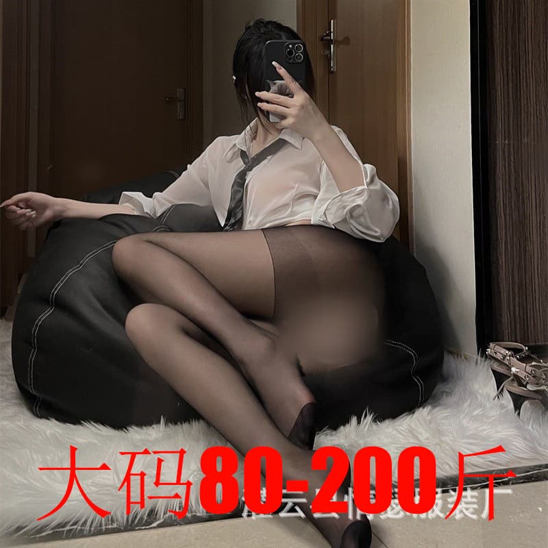 Sexy Crotchless Stockings Tearable Black Stockings Hot Ultra-Thin Transparent Pantyhose Wholesale S02