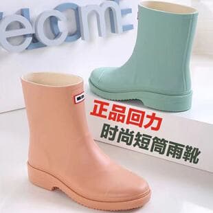Warrior Fashion Rain Boots Women's Short-Top Rain Boots Outdoor Water Shoes Non-Slip Wear-Resistant Work Mid-Top Waterproof Boots Rubber Shoes