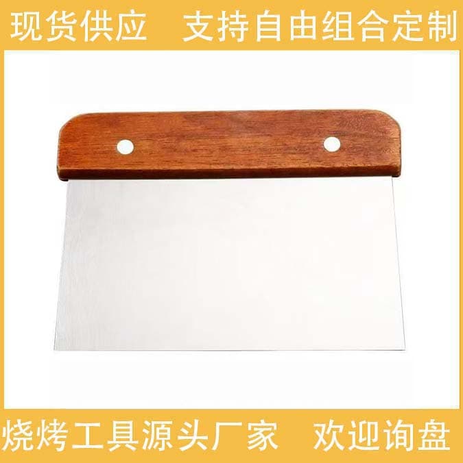 Wooden Handle Stainless Steel Dough Cutter, Rice Noodle Scraper, Cake Scraper, Dough Cutter, Matcha Baking Tool, Miscellaneous Wood Tools
