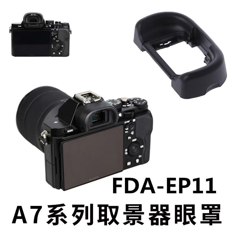 Compatible with Sony A7III Viewfinder Eyecup A7R3, R4, R2, A7M2 Camera EP-11 Eyecup