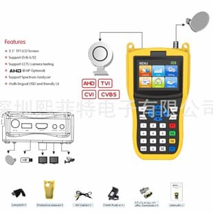 SAT V8Finder2 Satellite Finder 6933 Detector Set-Top Box Digital Tuner DVB-S2 Tester AHD