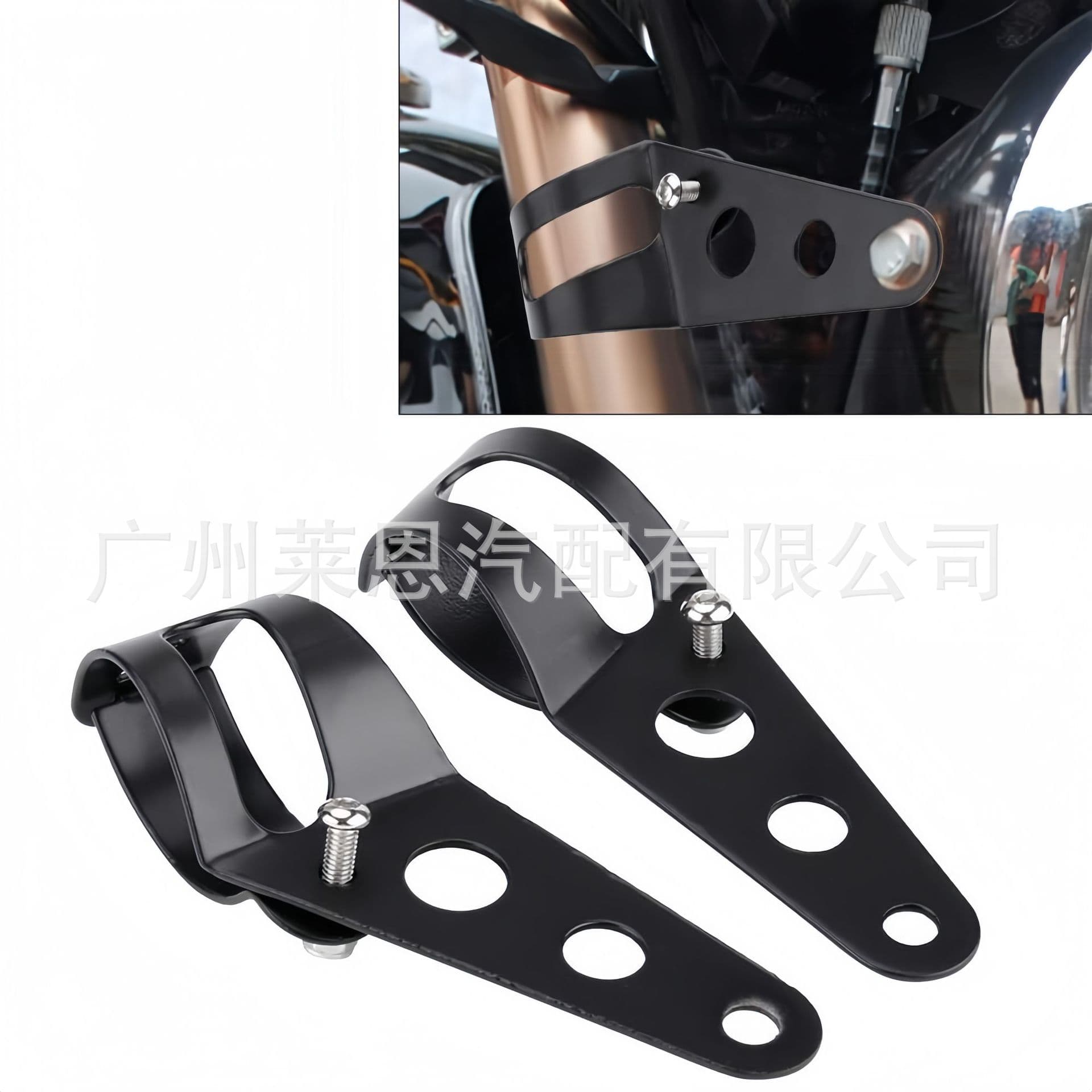 Motorcycle Parts Motorcycle Headlight Bracket Harley Davidson Prince Aluminum Headlight Mount