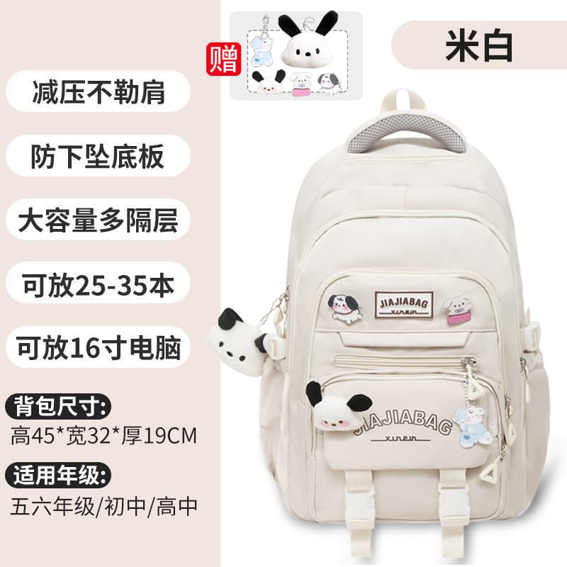 Large Capacity Casual Fashion Backpack for Teen Girls, New Style Youth Campus Bookbag for Elementary Students Grades 3-6