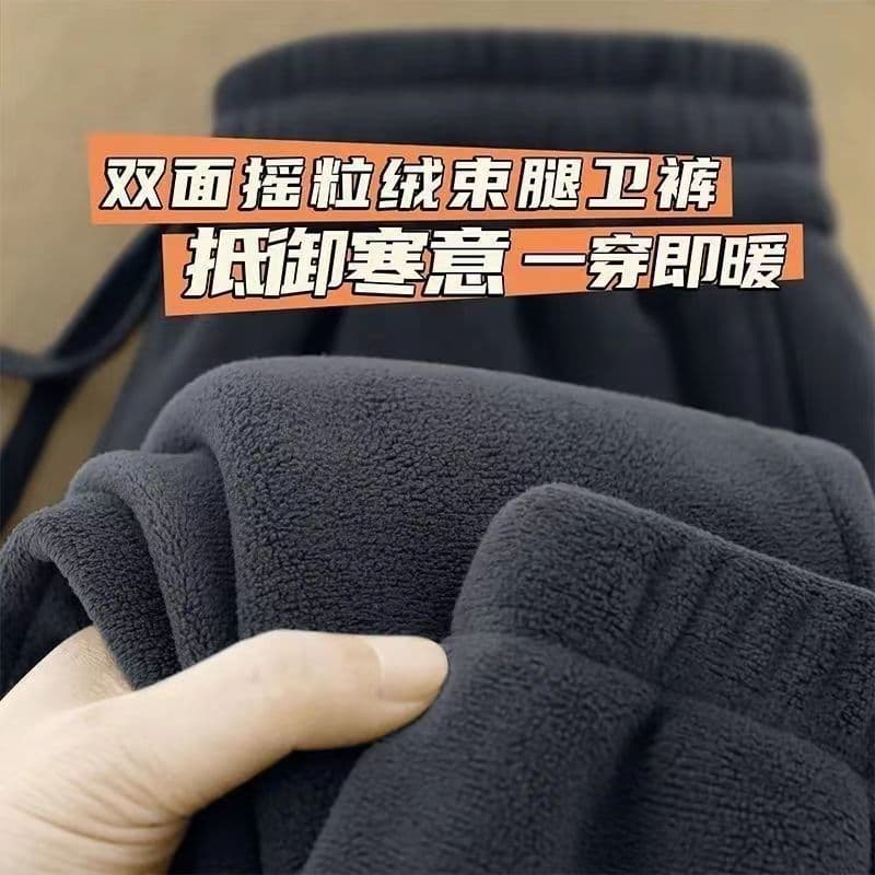 Cross-Border Casual Pants Fleece-Lined Pants Men's Polar Fleece Warm Pants Versatile Sweatpants Men Winter Fleece-Lined Thickened Pants Men