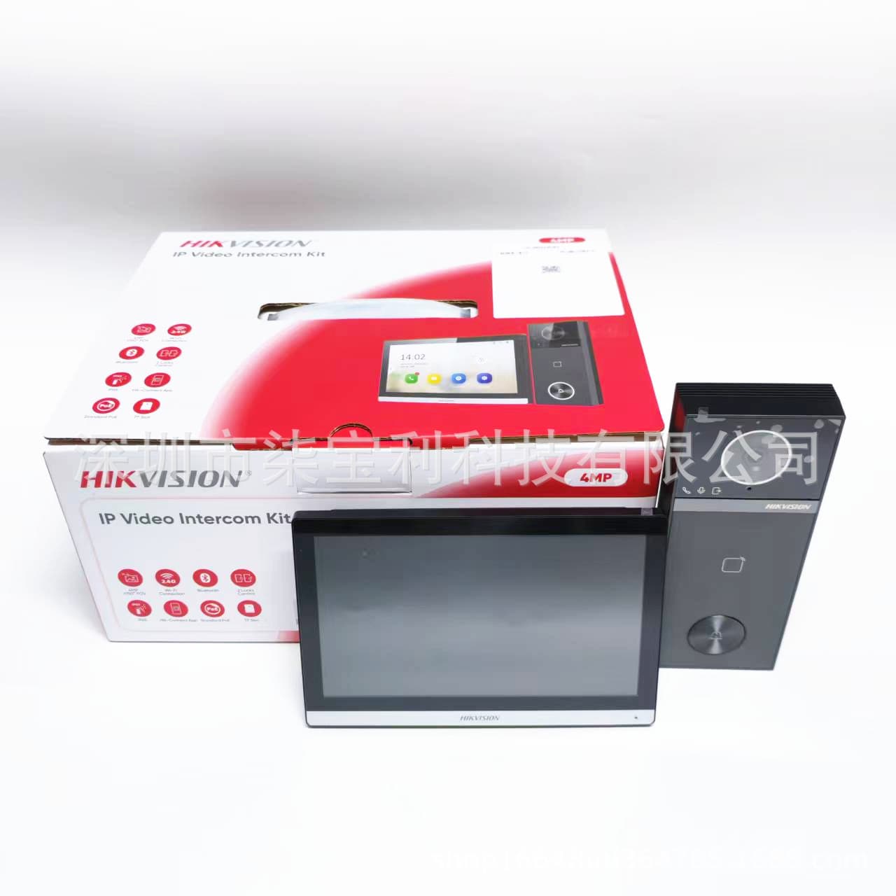 HIK DS-KIS610-P (Negotiable) Hikvision English Visual Kit IP Video Intercom Kit