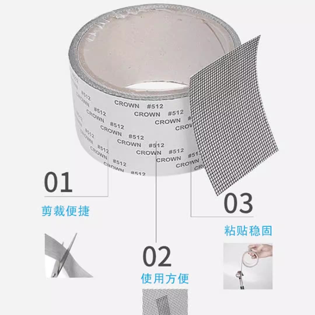 Mosquito net window screen repair tape, kitchen drain hole self-adhesive Velcro, toilet anti-hair clogging floor drain sticker