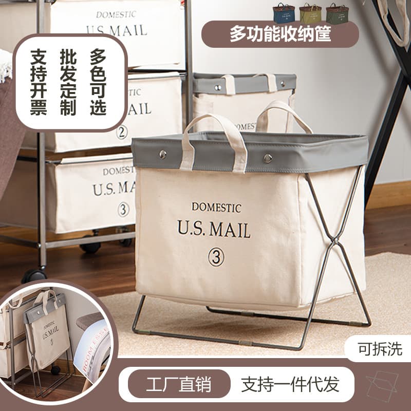 Huishi Sheju Nordic Magazine Rack Floor Fabric Book and Newspaper Holder Metal Periodical Storage Large Foldable Newspaper Basket