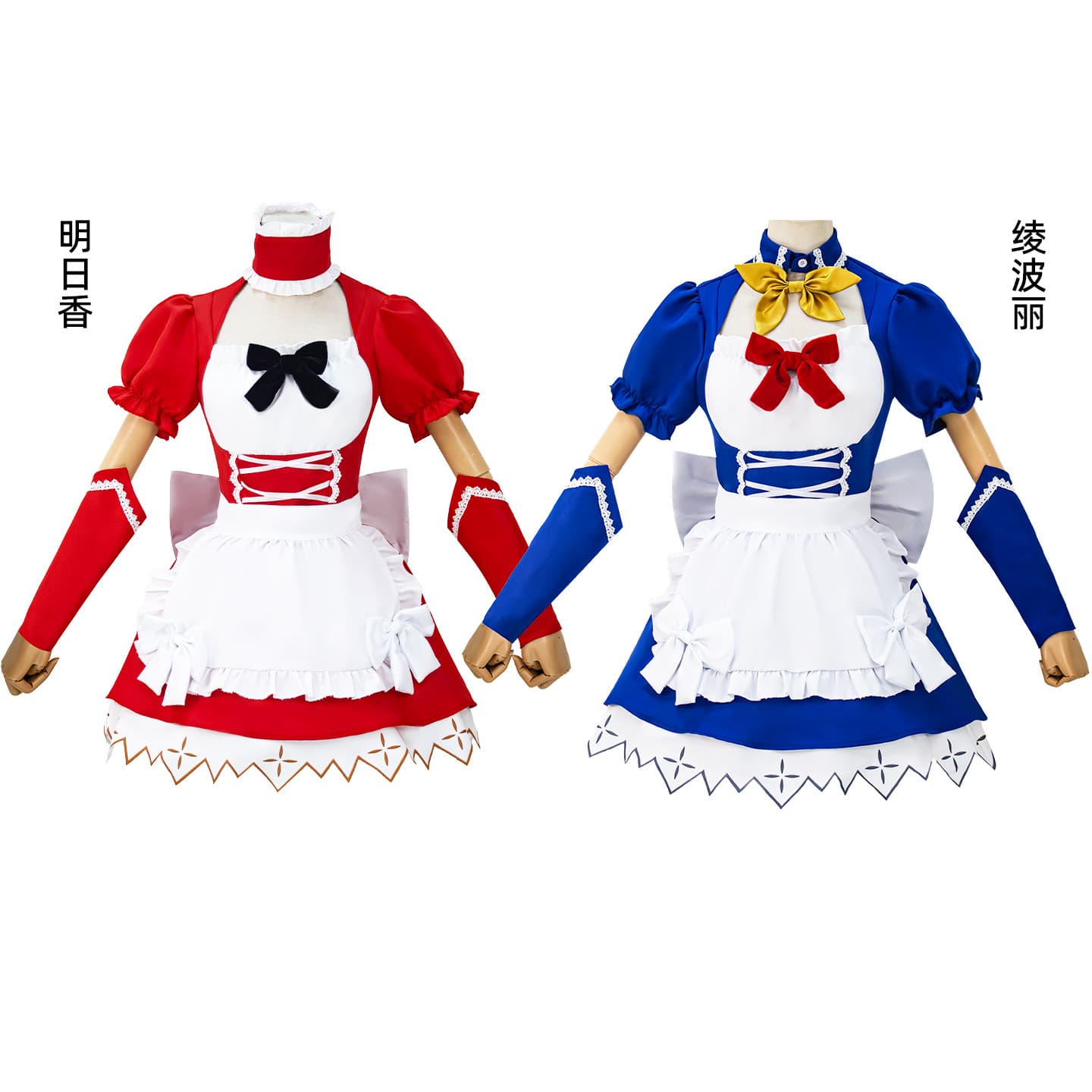 EVA Asuka Maid Costume Cos Costume Ayanami Rei Cosplay Cute Dress Two-Dimensional Anime Character Costume