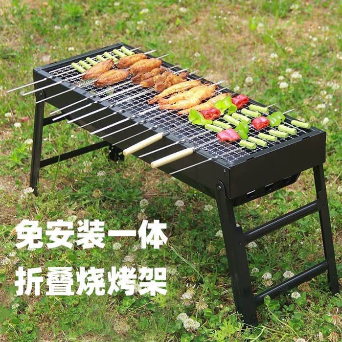 Portable Folding Outdoor Picnic Carbon BBQ Grill Steak Rack Lightweight Camping Stove Multifunctional Durable Polished Surface
