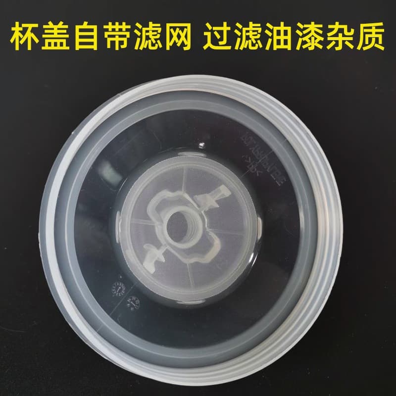 600ml Plastic Disposable Paint Spray Cup for Automotive Painting, No-Clean Mixing and Measuring Cup