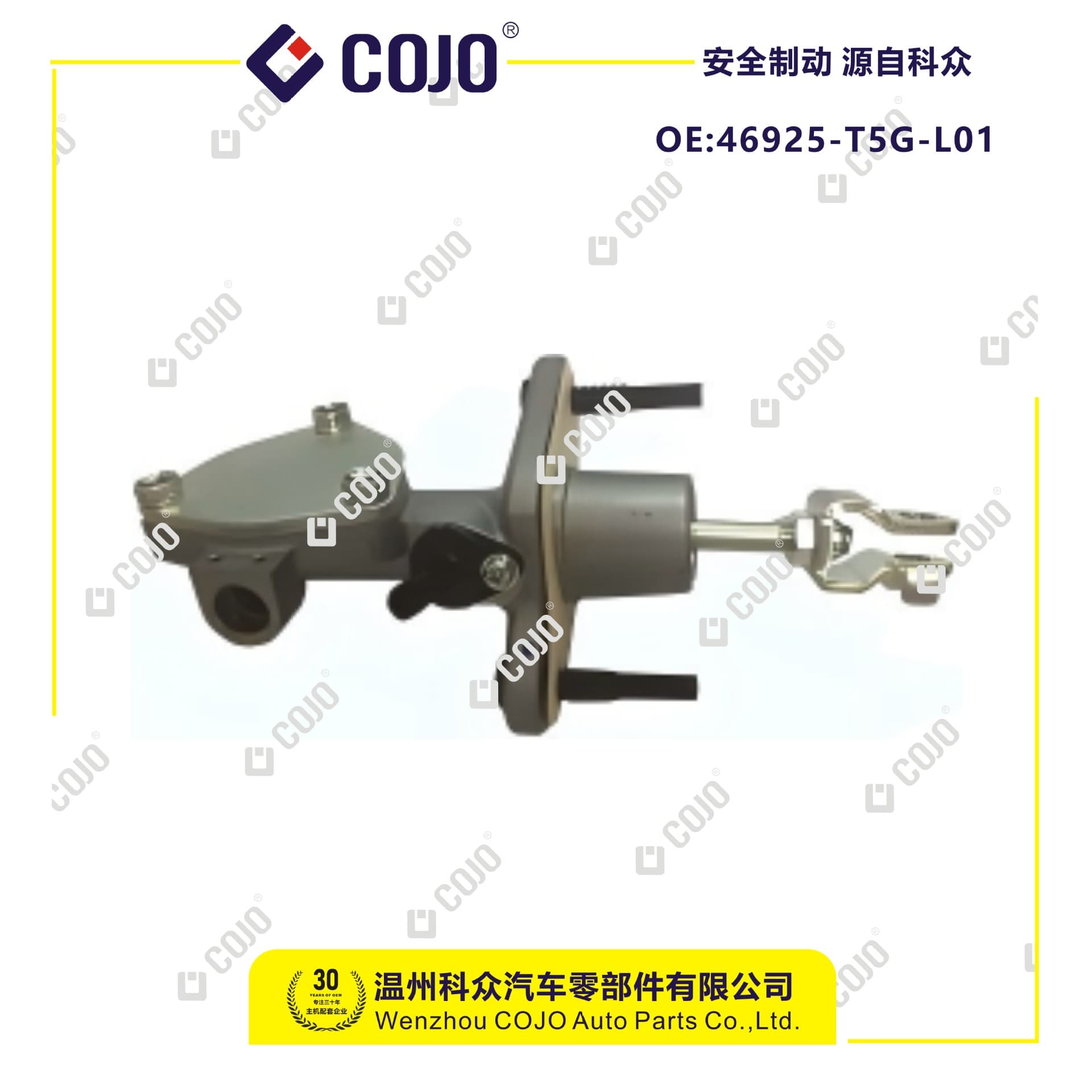 Clutch master cylinder suitable for 46925-T5G-L01 2014 Fit 2016 City GK5/GM6/RU1