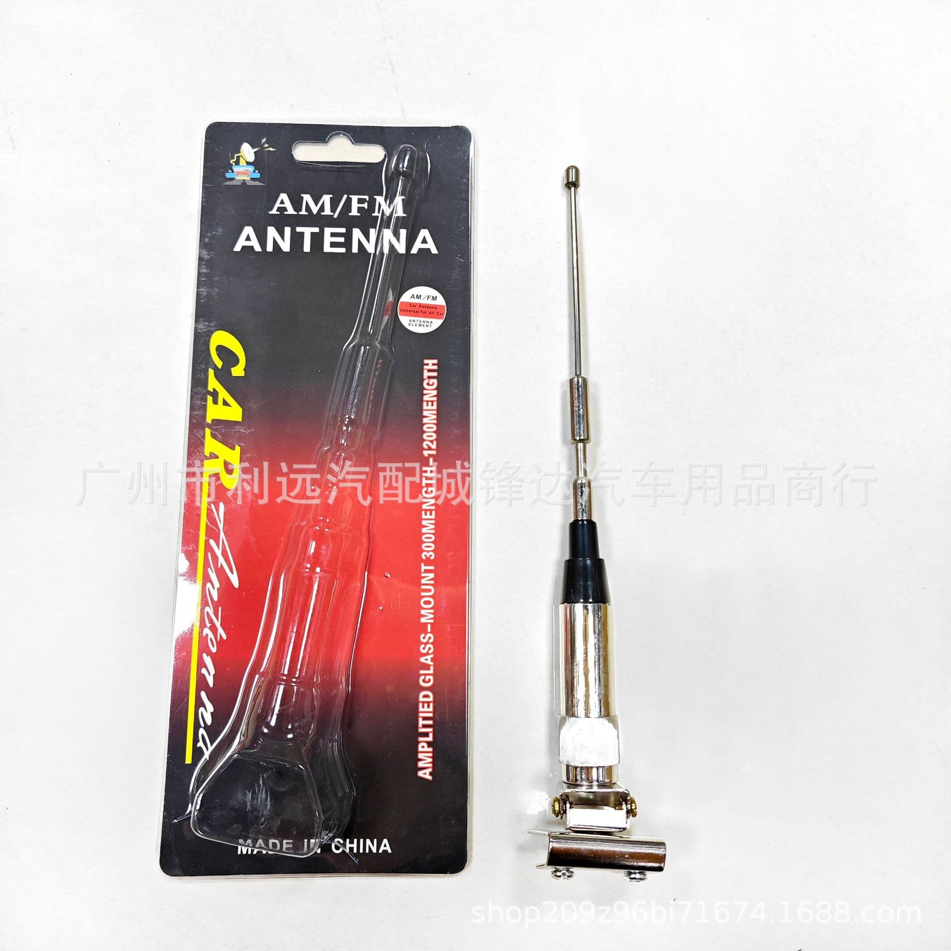 Car Clamp Antenna, Trunk Mount Antenna, Off-Road Vehicle Modified Antenna Decoration, Universal Antenna EY-42