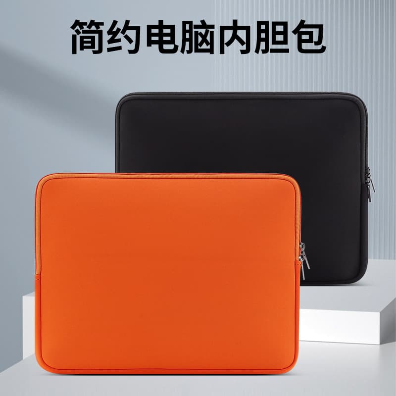 Factory direct cross-border spot goods 13-inch clutch bag made of diving material, anti-collision zipper laptop sleeve for Apple tablets