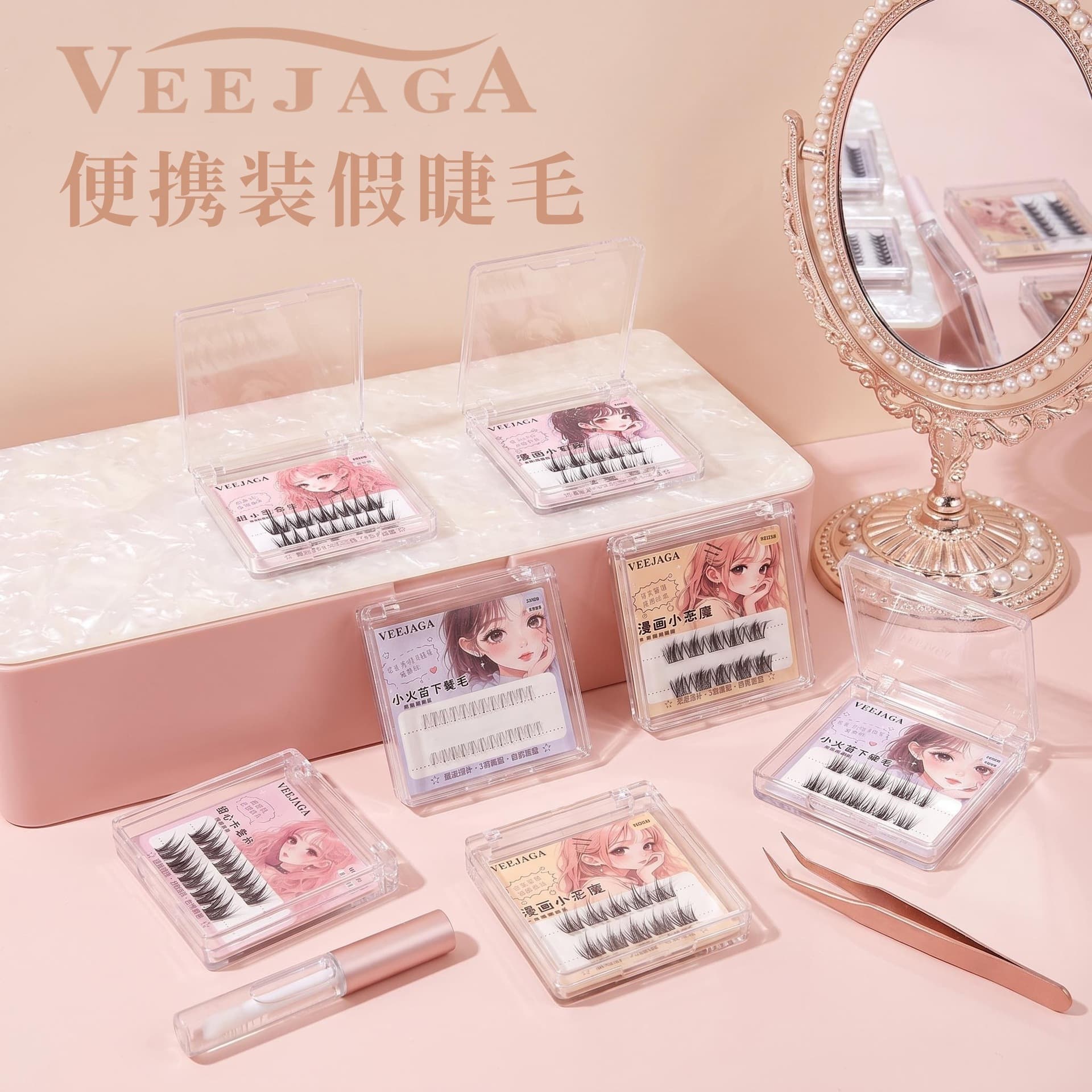 VEEJAGA Portable False Eyelashes Native Cartoon Big Eyes Thick Curly Mommy Feeling Natural Portable Pack