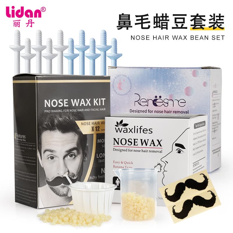Cross-border Beeswax Nose Hair Removal Tool Nose Wax Kit Nose Hair Cleaning Wax Beans 100g Nose Hair Removal Set