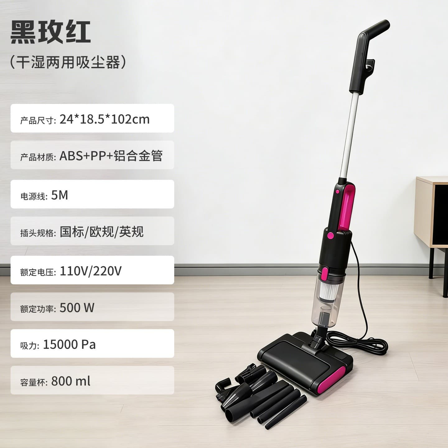 Cross-Border Bestseller Multifunctional Vacuum Cleaner with Strong Suction, Portable Mopping Machine, Vacuum-Mop-Wash All-in-One, Wet/Dry Vacuum Cleaner