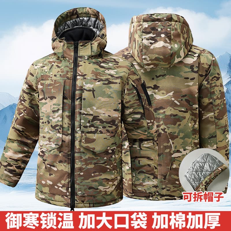 Winter Thick Camouflage Cotton Jacket and Pants Set with Graphene Inner Lining, Thermal Insulation, Three-Layer Protection Workwear for Men
