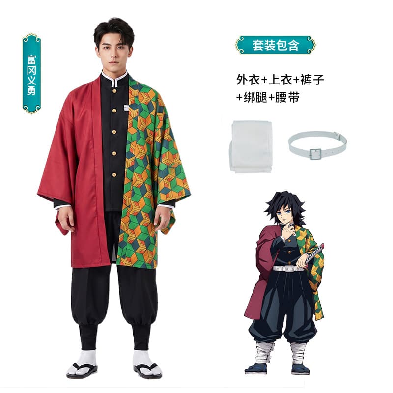 Demon Slayer Cosplay Costume Kamado Nezuko, Shinobu Kocho, Zenitsu Agatsuma, Obanai Iguro, Tanjiro Anime Role-Play Costume