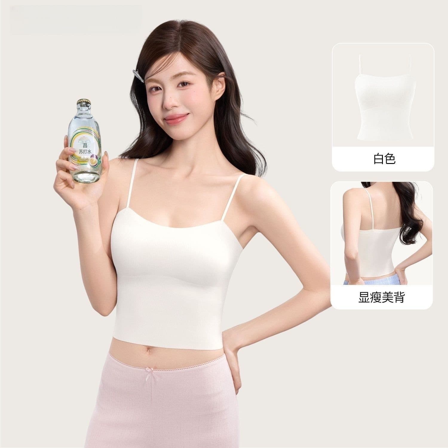 Sexy Short Versatile Crop Top Camisole Strappy Back Built-in Pads Breathable Sports Vest Top Women