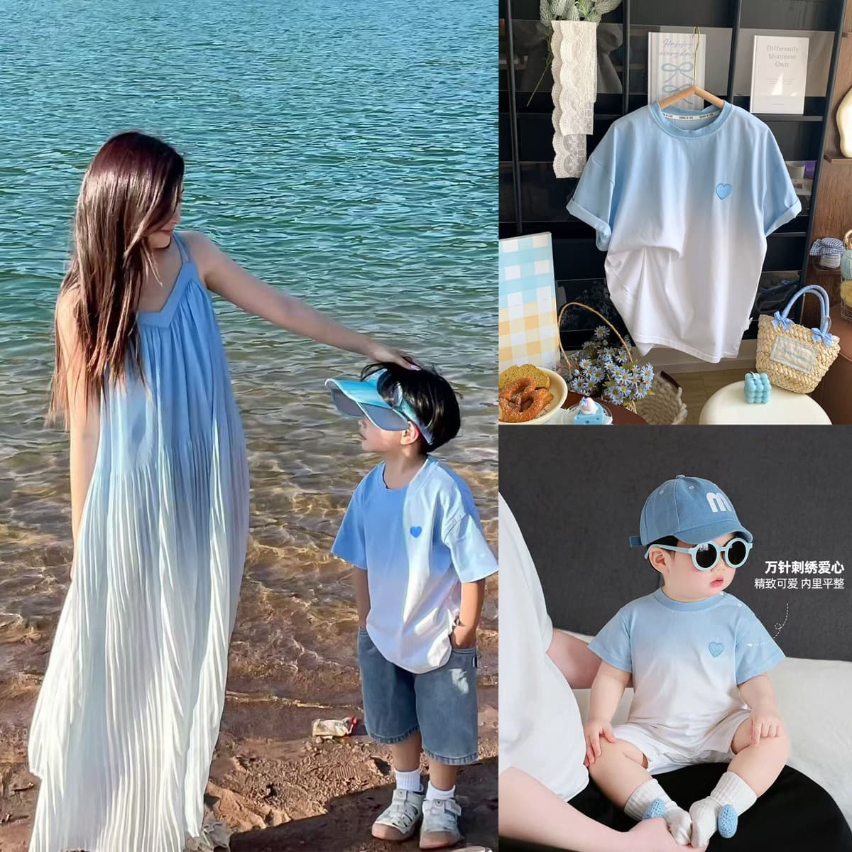 2026 trendy seaside resort style gradient mother-daughter dress for women summer new style small fresh short-sleeved T-shirt for a family of three