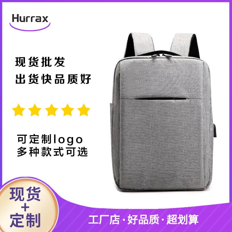 Simple Trendy Laptop Computer Bag For School Students Travel Backpack Can Print Logo Casual Leisure Bag Business Notebook