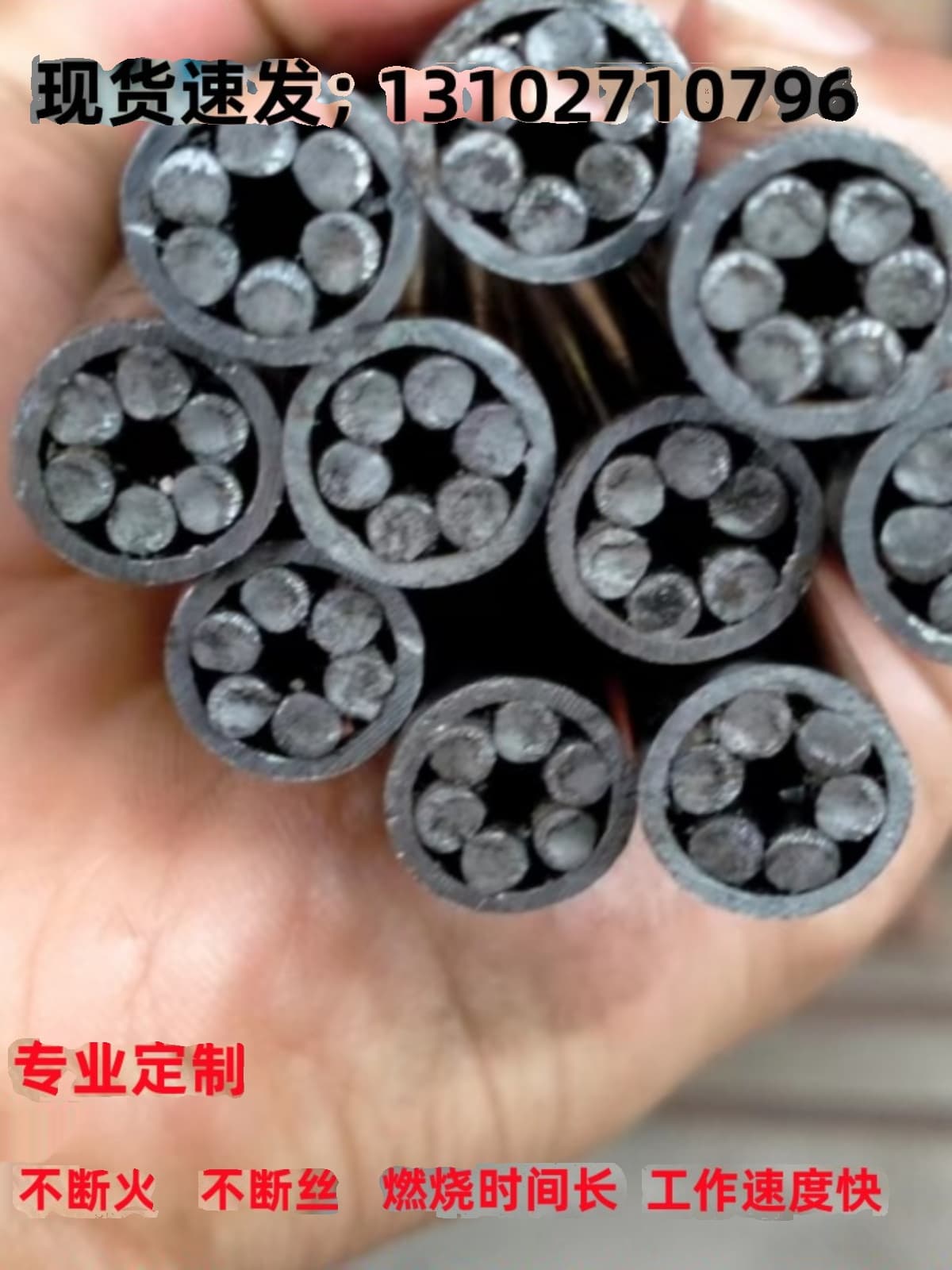Oxygen Lance, Oxygen Melting Rod, Oxygen Arc Cutting Rod, Oxygen Blow Pipe, Oxygen Lance, Melting Rod, Casting Sand Removal Carbon Rod 12 Six Wire