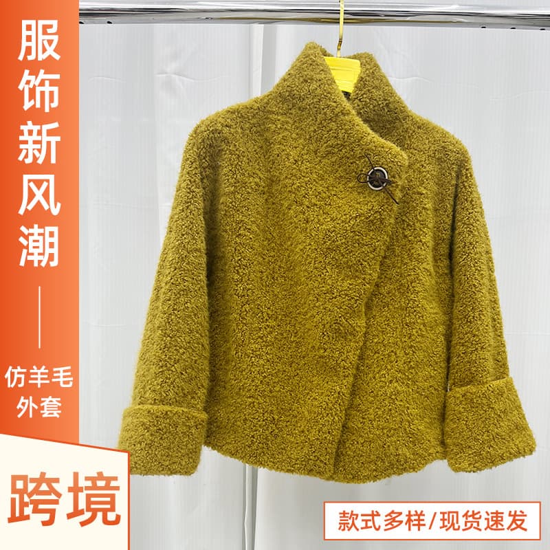 New Fashion Faux Lamb Fur Coat for Women Autumn Winter Loose Big Lapel Korean Style Thick Faux Fur Wool Coat
