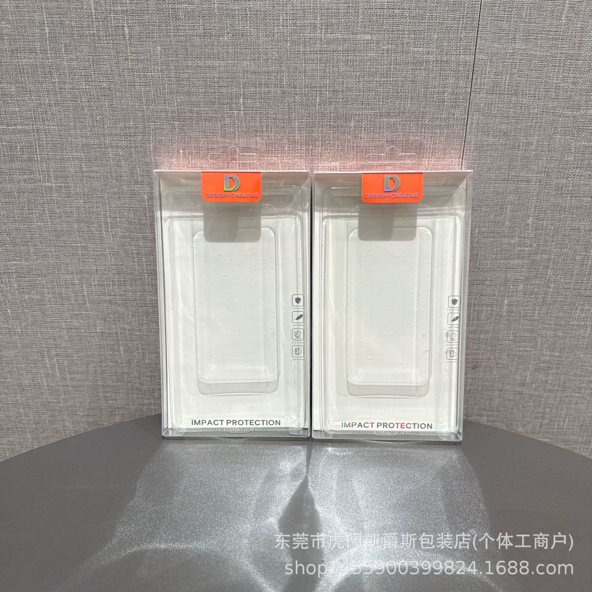 Phone Case Packaging Box for Apple 15 17 Samsung Phone Case Plastic Box Packaging Cross-Border Amazon Universal Stock Digital