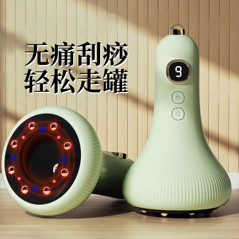 Electric Gua Sha Instrument Cupping Set for Home Use, Universal Full Body Meridian Brush with Wireless Charging, Heat Compress Massage and Unblocking Device