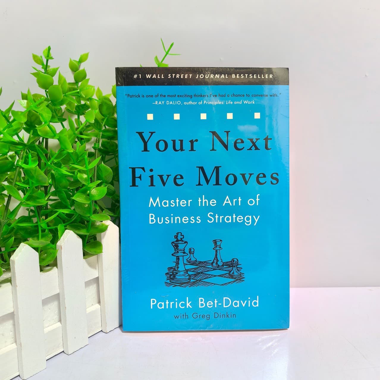 Your Next Five Moves: Master the Art of Business Strategy (English Version)