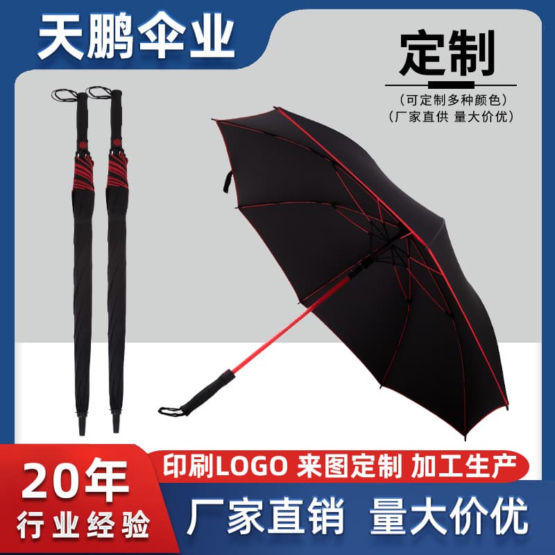 Custom Golf Double Extra Large Long Handle Umbrella, Automatic Advertising Umbrella, Large Long Handle Straight Shaft Windproof Umbrella Wholesale