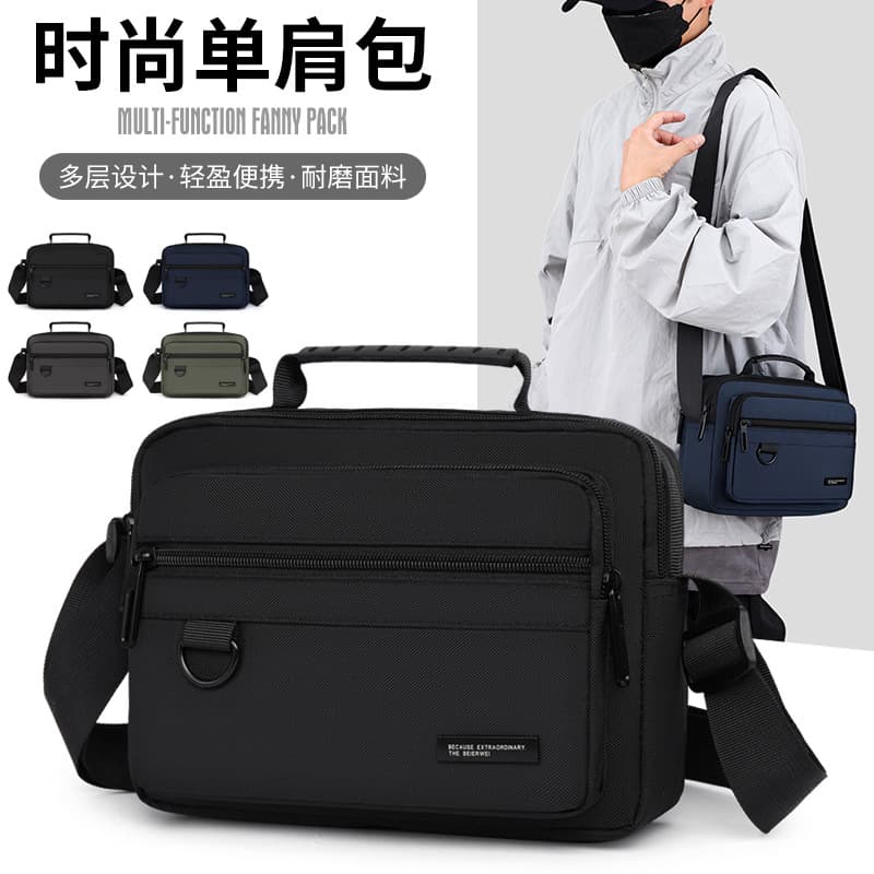 Wholesale Multi-functional Crossbody Bag for Men, Korean Style Simple Sports Outdoor Sling Bag, Trendy Men's Large Capacity Shoulder Bag