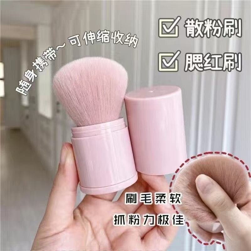 Telescopic Brush with Soft Bristles, Portable Makeup Brush, Loose Powder Brush, Blush Brush, Single Multifunctional Makeup Tool