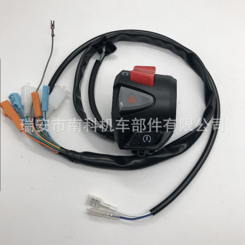 Brazil Motorcycle Accessories Modified Yamaha CB500 Combination Switch Kill Switch Warning Light Start Power Switch